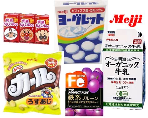 Meiji One Of Japans Largest Confectionery And General Food Companies