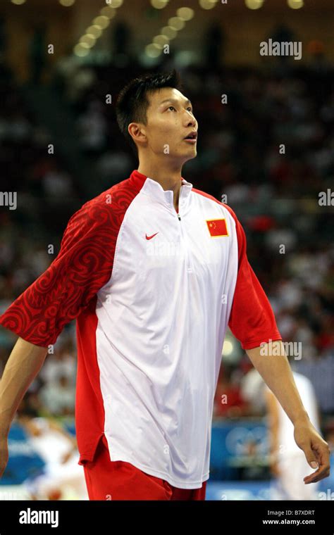 Basketball Player Yi Jianlian Hi Res Stock Photography And Images Alamy
