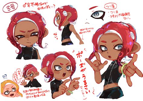 Inkling Player Character Inkling Girl Octoling Player Character Octoling Girl And Agent 8