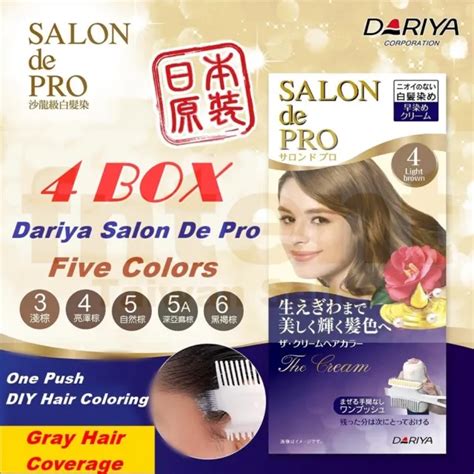 Dariya Salon De Pro The Cream Hair Color Kit For Gray Hair 100g X 4 £