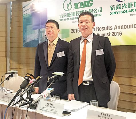 宅男腐女的爱好导航。 地址发布页： lanse.icu 最新地址： ldh. 信義孖寶勁賺 均大增派息 - 香港文匯報