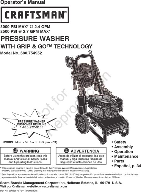 Craftsman 580754952 Om 580754902e User Manual Power Washer Manuals And