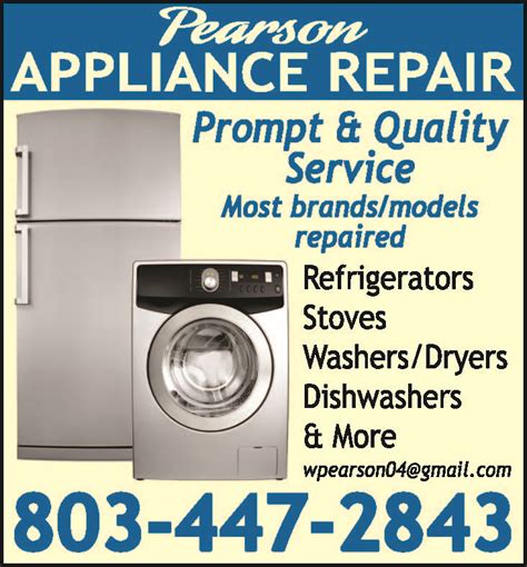 Pearson Appliance Repair The Voice Of Blythewood And Fairfield County