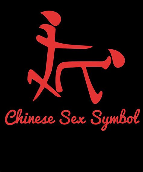 Adult Humor Novelty Graphic Sarcasm Funny T Shirt Chinese Sex Symbol