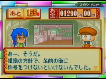 Google has many special features to help you find exactly what you're looking for. 【パワポケ7】裏サクセスをオールA作成しつつ解き明かす part3 ...