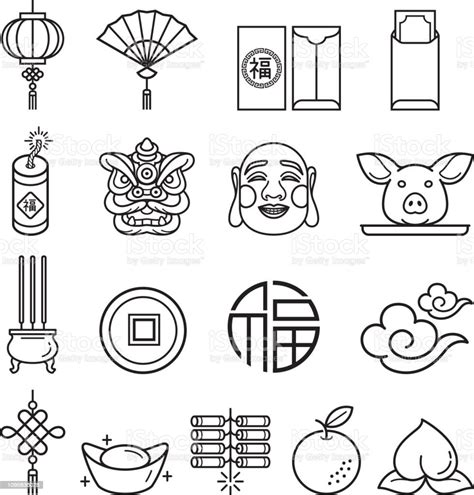 Chinese New Year Icons Set Vector Llustrations Stock Illustration