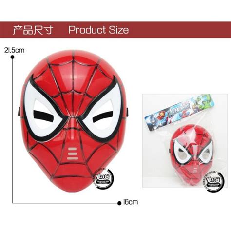 ชายคนหนึ่งที่สวมชุดคอสเพลย์ สไปเดอร์แมน ได้ตรงเข้าไปพูดคุยกับสมเด็จพระสันตะปาปาฟรานซิส องค์ประมุขแห่งคริสตจักร นิกาย. หน้ากาก สไปเดอร์แมน มีไฟ จังหวัด ภูเก็ต | Phuket108