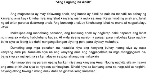 Tagalog Short Stories Halimbawa Ng Maikling Kwentong Pambata Maikling Vrogue