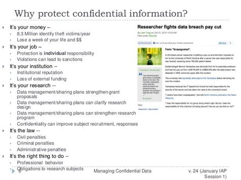 Managing Confidential Data