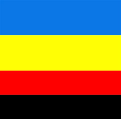 Clipart Ukraine Germany Flag