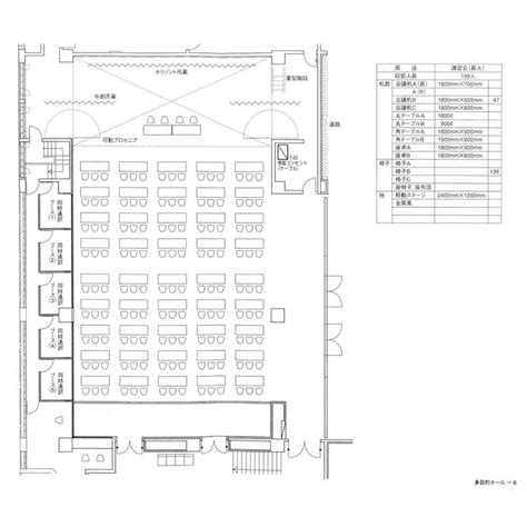 32 Floor Plan Of Multipurpose Hall Plan Multipurpose Hall Of Floor