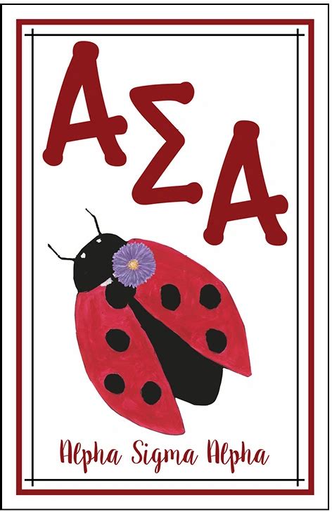 Alpha Sigma Alpha Logo Poster Playalday