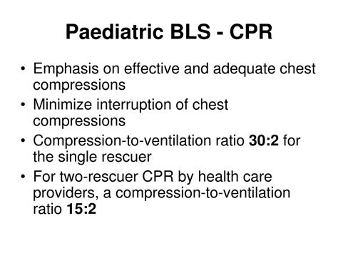 Ppt Paediatric Resuscitation Guidelines 2005 Powerpoint Presentation