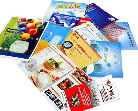 Flyer Printing - Full color flyer printing in ZX CHINA