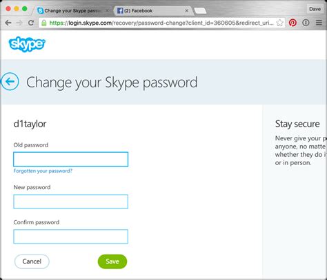 Scroll down your skype profile until they see your skype name, note it down and get it to you. How do I change my Skype account password? - Ask Dave Taylor