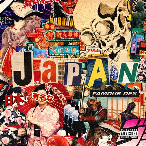 Japan Fresh Hip Hop And Randb