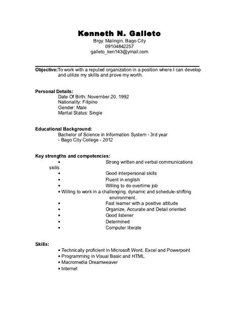 Undergraduate Student Cv Free Samples Examples And Format Resume