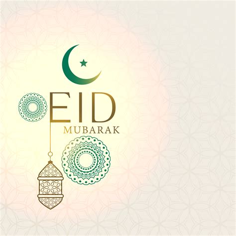Elegant Eid Mubarak Greeting With Hanging Lantern Download Free