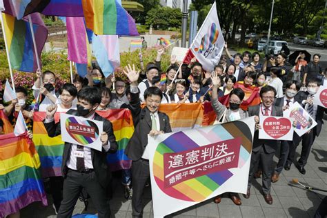 Japan Court Rules Disallowing Same Sex Marriage Is Unconstitutional Wnews247