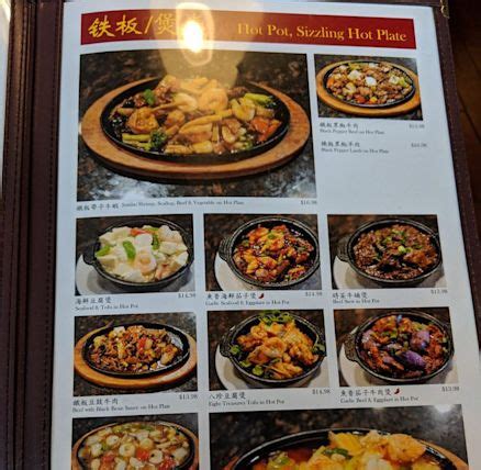 China king chinese restaurant online order 7848 olive blvd, st. lulu-asian-kitchen-st-louis- - Yahoo Local Search Results