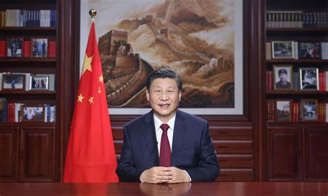 Xi Delivers New Year Speech Hails Hard Won Achievements In