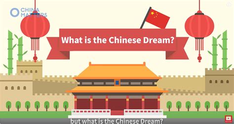 China Focus Do You Know What Is The Chinese Dream