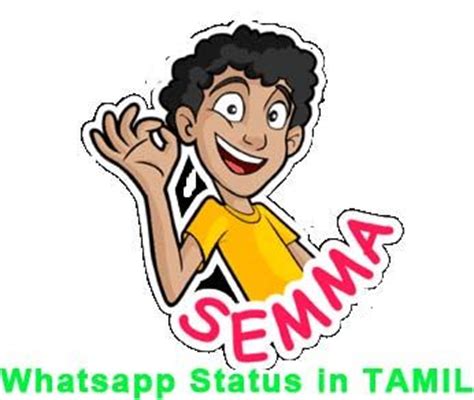 Tamil christian whatsapp status, tamil christian wallpaper, tamil christian wallpaper hd, tamil christian. Pin on General