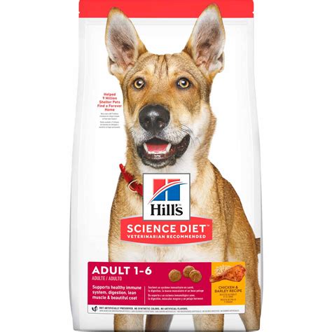 Hills Science Diet Adult Foopy Pet Store