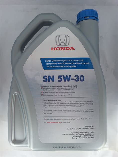 This particular vehicle features an oil capacity of 3.9 quarts. HONDA ENGINE OIL SN 5W-30 SEMI SYNTHETIC (4 LITER)
