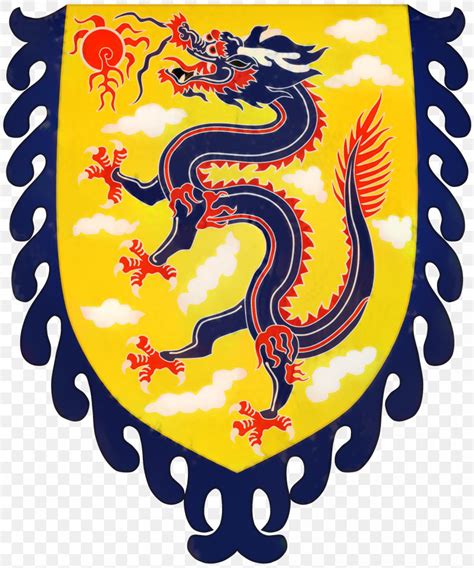 Chinese Flag PNG X Px Qing Dynasty China Chinese Dragon Coat Of Arms Crest