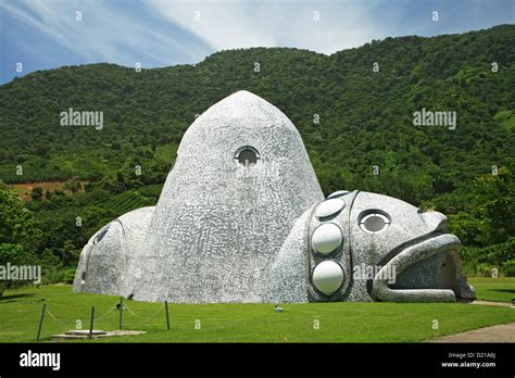 Cemi Museum Jayuya Puerto Rico Stock Photo Alamy