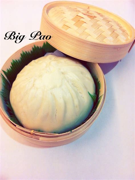 We did not find results for: BiG chicken pao