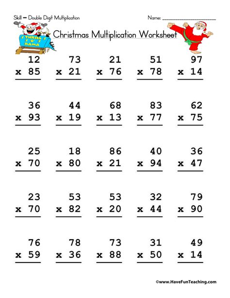 Christmas Double Digit Multiplication Worksheet By Teach Simple