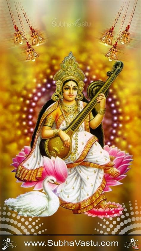 Goddess Saraswati Poster X Inches Unframed Artofit