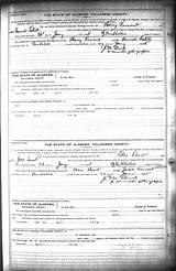 Prince George County Marriage License Records