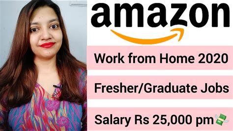 Amazon Work From Home 2020 Work From Home Jobs Part Time Job