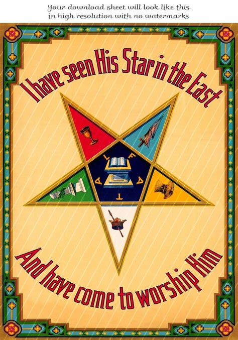 Order Of The Eastern Star No 3 Digital Printable Set Of Two Etsy