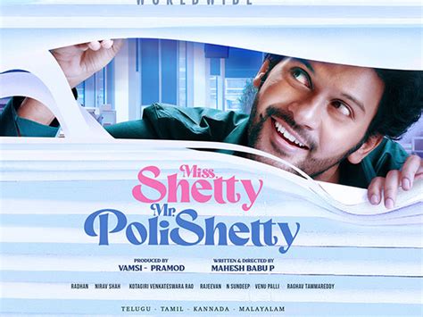 Miss Shetty And Mr Polishetty Release Date Locked Telugu Rajyam Hot Sex Picture