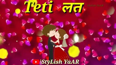 Teri Lat Lag Jayegi Lyrics Sapna Dance Haryanvi Status 30 Secondlove Status By~stylish