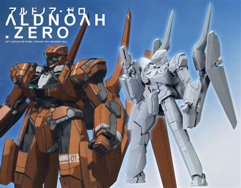 コトブキヤ Kg 6 スレイプニール Kotobukiya Kg 6 Sleipnir Aldnoah Zero Plastic Model Kit