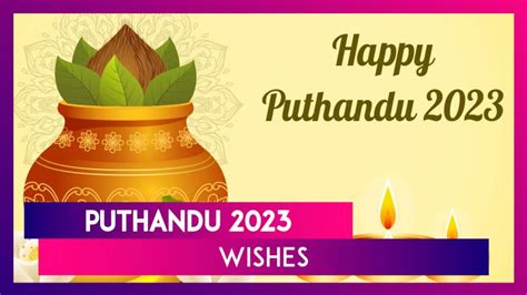 Happy Puthandu 2023 Wishes Images Greetings Whatsapp Status And