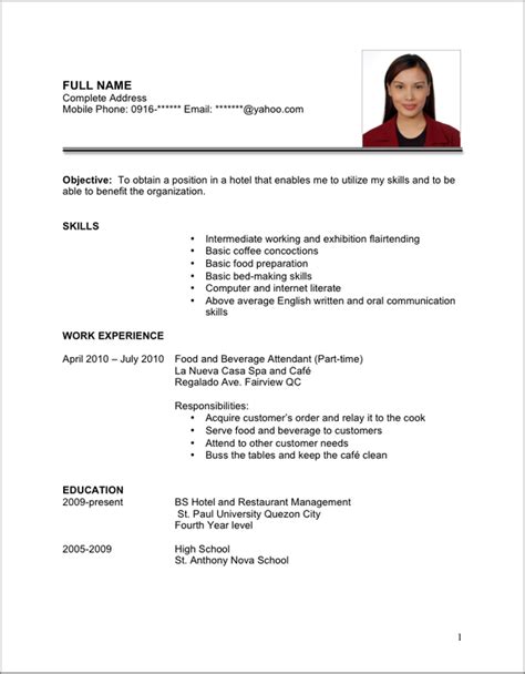 Resume With Style