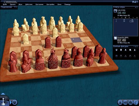 In the game you will have chess teacher, mentor, and ultimate opponent with intuitive user interface. Скачать торрент chessmaster
