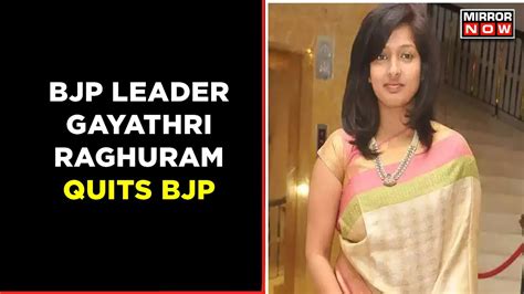Tamil Nadu Bjp Leader Gayathri Raghuram Quits Bjp Makes Sensational