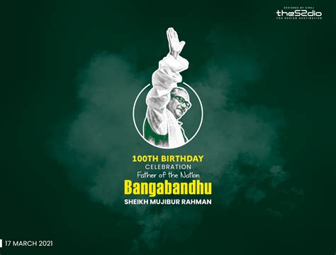 100th Birthday Celebration Of Bangabandhu Sheikh Mujibur Rahman By Md