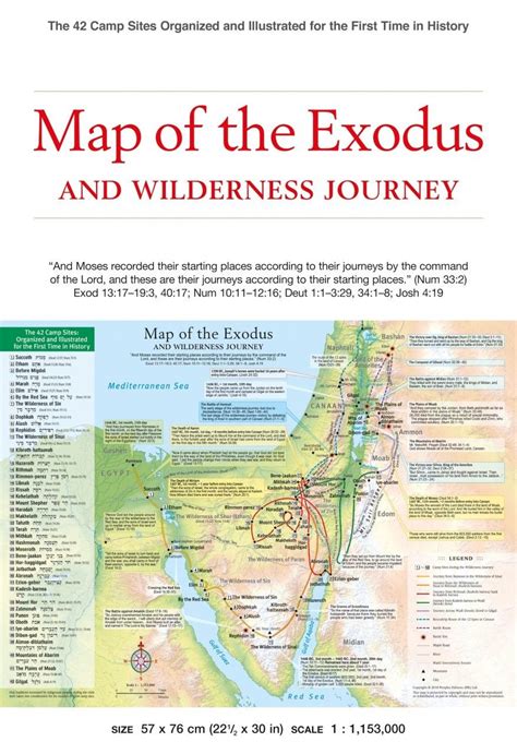 Map Of The Exodus And Wilderness Journey9780794606442 Exodus Bible