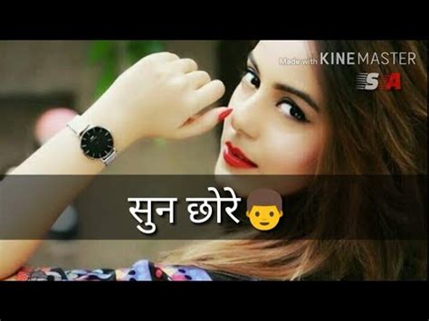 Funny whatsapp dp (display picture) we also provide the best whatsapp status love sad attitude life trust funny in hindi english tamil for all. Attitude whatsapp status for girl | Killer attitude ...