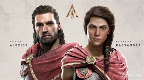 Assassin S Creed Odyssey Razones Por Las Que Alexios Es Mejor Que
