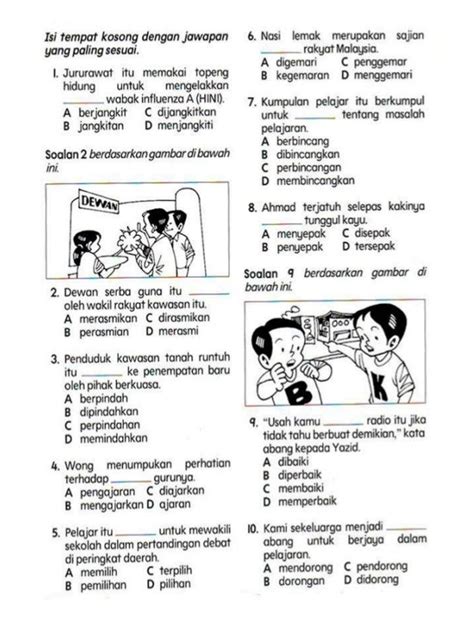 Soalan Bahasa Melayu Tahun 4  Reverasite