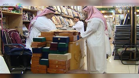 عرب tv حرفة البشوت بالسعودية فيديو Dailymotion